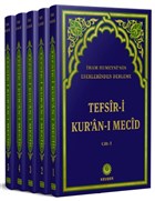 Tefsir-i Kur`an- Mecid (5 Cilt Takm) Kevser Yaynlar
