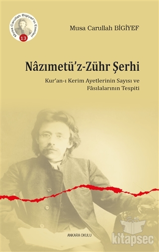 Nazımetü`z-Zühr Şerhi Ankara Okulu Yayınları