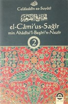 El-Cami`us-Sair Min Ahadisi`l-Beiri`n-Nezir Cilt: 2 Ocak Yaynlar