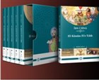 El-Kanun Fıt-Tıbb (5 Cilt Kutulu) Atatürk Kültür Merkezi Yayınları