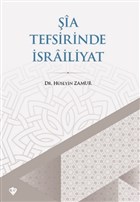 Şia Tefsirinde İsrailiyat Türkiye Diyanet Vakfı Yayınları