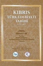 Kbrs Trk Edebiyat Tarihi 1.Cilt (1571 - 2017) Gazi Kitabevi