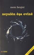 Xeyalen Ea Evine J&J Yaynlar