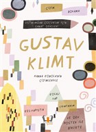 Gustav Klimt - Ustalardan ocuklar in Sanat Dersleri Hayalperest ocuk