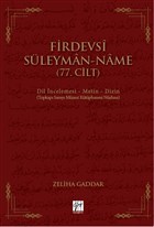 Firdevsi Sleyman-Name (77.Cilt) Gazi Kitabevi