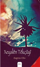 Xeyalen Tekuyi Sitav Yaynevi