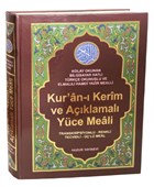 Kur`an- Kerim ve Aklamal Yce Meali (Rahle Boy - Kod: 077) Huzur Yaynevi