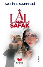 Lal K�z�l �afak Efsus Yay�nlar�