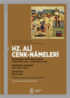Yeni Bir Nsha Inda Eski Anadolu Trkesi Devri Manzum - Hz. Ali Cenk-Nameleri DBY Yaynlar