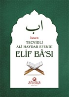 Tecvidli Ali Haydar Efendi Elif Ba`sı (Yeşil) Ahıska Yayınevi