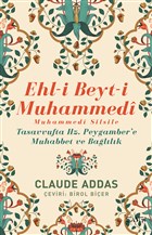 Ehl-i Beyt-i Muhammedi - Muhammedi Silsile Sufi Kitap