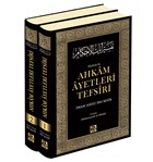 Hadislerle Ahkam Ayetleri Tefsiri (2 Cilt Takm) Karnca & Polen Yaynlar
