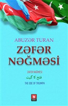 Zafer Nağmesi Türk Edebiyatı Vakfı Yayınları