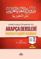 Arapa Dersleri Durusul Lugatil Arabiyye (Tek Cilt) (4 Kitap Takm) Ravza Yaynlar