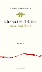 Kitabu Usuli`d-Din Ankara Okulu Yaynlar
