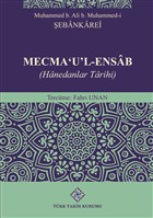 Mecma`U`L-Ensab (Hanedanlar Tarihi) Trk Tarih Kurumu Yaynlar