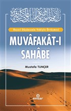 Muvafakat- Sahabe Ensar Neriyat