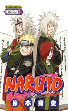 Naruto 48. Cilt Gerekli eyler Yaynclk