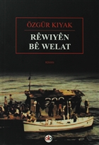 Rewyen Be Welat Do Yaynlar