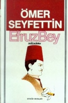 Efruz Bey Erdem ocuk