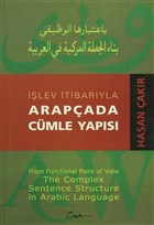 lev tibaryla Arapada Cmle Yaps Esra Yaynlar