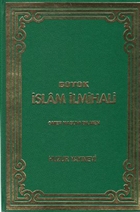 Byk slam lmihali Huzur Yaynevi