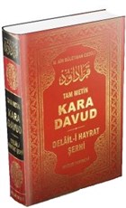 Kara Davud - Delail-i Hayrat erhi (2. Hamur) Huzur Yaynevi