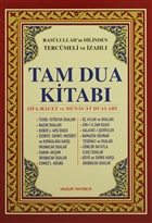 Tam Dua Kitab Rasulullah`n Dilinden Tercmeli ve zahl Huzur Yaynevi