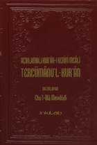 Açıklamalı Kur`an- Kerim Meali Tercümanu`l-Kur`an (Çanta Boy) İnkılab Yayınları
