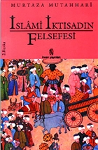 slami ktisadn Felsefesi nsan Yaynlar