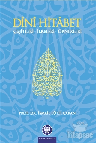 Dini Hitabet Marmara Universitesi Ilahiyat Fakultesi Vakfi 9789755481265