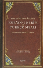 Hak Dini Kur`an Dili Kur`an- Kerim ve Trke Meali aret Yaynlar