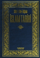 Siret-i bn-i Hiam slam Tarihi (4 Cilt Takm) Kahraman Yaynlar