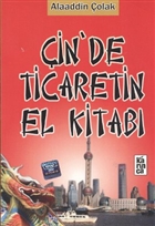 in`de Ticaretin El Kitab Karnca Yaynlar