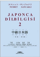 Japonca Dilbilgisi 2 Kasta Yaynlar