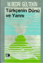 Trkenin Dn ve Yarn Kaynak Yaynlar