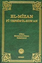 El-Mizan Fi Tefsir`il-Kur`an 11. Cilt Kevser Yaynlar