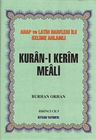 Kuran- Kerim Meali 4 Cilt Takm Arap ve Latin Harfleri ile Kelime Anlaml  Kitsan Yaynlar