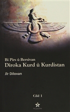 Bi Pirs  Bersivan - Diroka Kurd  Kurdistan Cild: 1 Peri Yaynlar