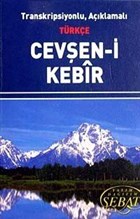 Transkripsiyonlu, Aklamal Trke Cevan-i Kebir (Kod: 1023 Mini Boy) Sebat Yaynlar
