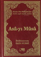 Asa-y Musa (anta Boy) Sz Basm Yayn