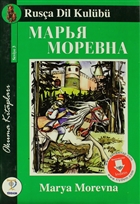 Marya Morevna - Okuma Kitaplar Seviye 4 Tiydem Yaynclk