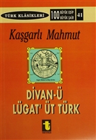 Kaşgarlı Mahmud ve Divan-ı Lugat-it Türk Toker Yayınları