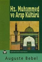 Hz. Muhammed ve Arap Kltr Alan Yaynclk