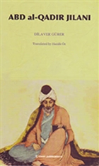 Abd al-Qadir Jilani nsan Publications