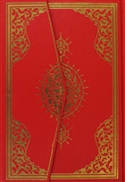 Kur`an- Kerim Bilgisayar Hatl (Hafz Boy Kod 011) Sefa Yaynclk