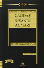 ada nsann Amaz  Bilge Adamlar