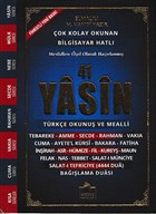 41 Yasin Trke Okunulu ve Mealli (anta Boy Yasin-006) Merve Yaynlar
