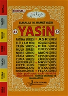 Fihristli 41 Yasin ( anta Boy Kod: F20 ) Fetih Yaynlar