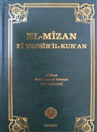 El-Mizan Fi Tefsir`il-Kur`an 3. Cilt Kevser Yayınları
